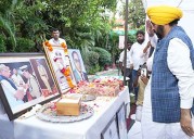 Haryana govt should give justice to family of late IPS officer: Punjab CM