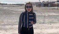 Huellas de oriente: la migración china en el norte de Chile