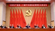 China's next 5-year plan puts focus on tech and consumers