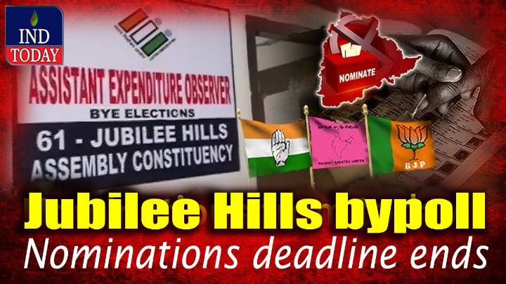 Jubilee Hills bypoll Nominations deadline ends; BJP’s Deepak Reddy files final set