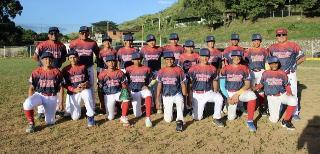 Barrigoncitos del estado Aragua se tituló en Nacional de Beisbol U12
