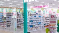 La nueva tienda beauty en Madrid que está arrasando con descuentos en CeraVe, Freshly y cosmética coreana
