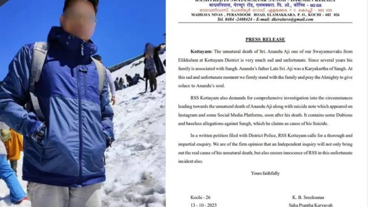 Sexual assault allegation against RSS members: Kottayam RSS unit seeks inquiry into the death of Anandu