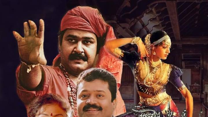 Fazil’s Genius Move That Created Mohanlal And Brought A Cinematic Revolution