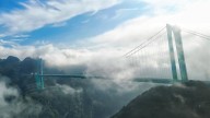 World’s Tallest Bridge Opens in China, 2,050 Feet Above Beipan River