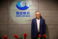 China Detains Dozens Of House Church Pastors In Massive Crackdown