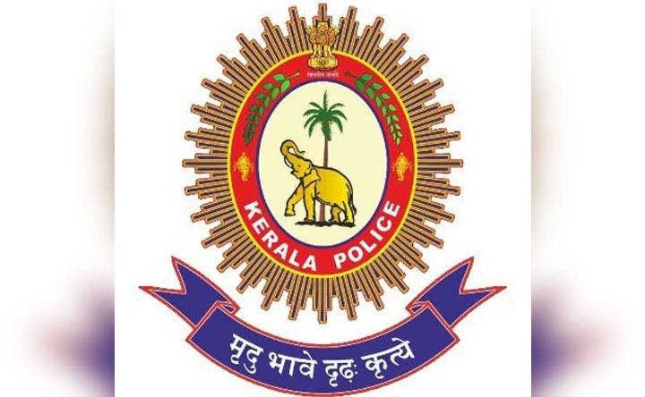 Tamil Nadu native arrested for raping IT professional is a history