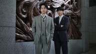 Live Action Adaptation of 'Sins of Kujo' Coming to Netflix in Spring 2026