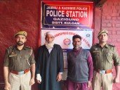 Two NDPS Fugitives Nabbed In J&K’s Kulgam After 20 Years Of Evasion