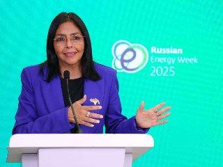 Vicepresidenta: la energía está en el centro de la geopolítica mundial