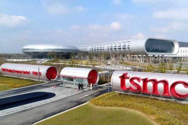 Taiwán y EE. UU. avanzan en un acuerdo estratégico de alta tecnología
