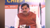 Madhya Pradesh CM highlights Guwahati as gateway to northeast, eyes industrial collaboration with Assam