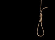 Hospital Worker Commits Suicide In Dowa