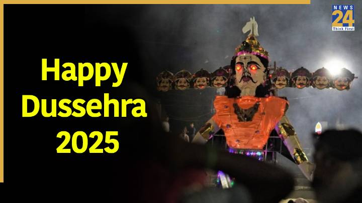 Happy Dussehra 2025 - Best wishes, images, quotes and WhatsApp messages to celebrate Vijayadashami