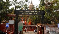 Madras HC Orders SIT Probe Into Stampede At Vijay’s Rally