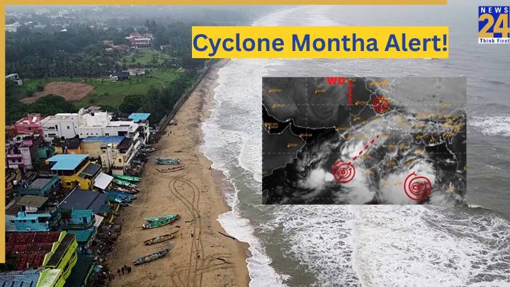 Cyclone Montha Alert! Severe Storm to Intensify by Oct 28; IMD Issues Warning for Andhra, Odisha, Tamil Nadu