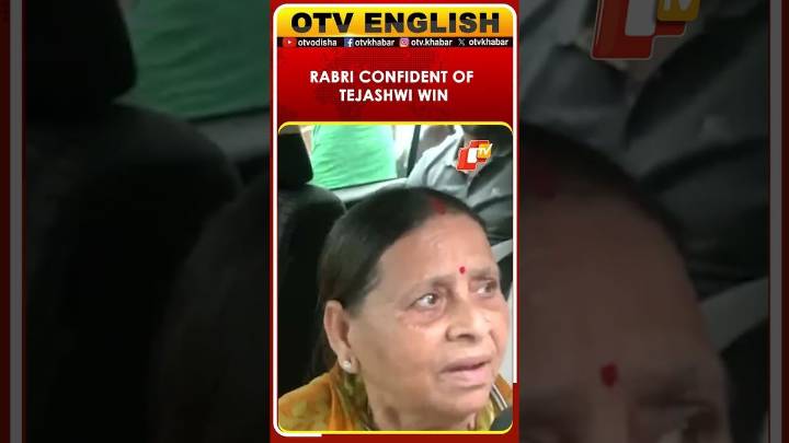 Bihar Election: Rabri Devi Expresses Confidence In Tejashwi’s Leadership, Pledges Raghopur Growth