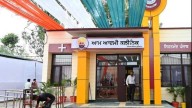 Punjab to Open New Aam Aadmi Clinics; 96% of Patients Satisfied with Services
