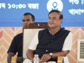 'Never close to Shyamkanu; only Gaurav Gogoi shared ties': CM Sarma