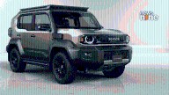 Toyota’s new Mini Land Cruiser FJ revealed: A baby off