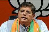 Kendrapara MP Baijayant Panda appointed Chairperson as Lok Sabha forms 24
