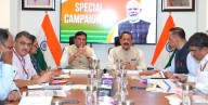 Dr Jitendra For Adopting Innovative Methods To Transform ‘Swachhata’ Into Mass Movement