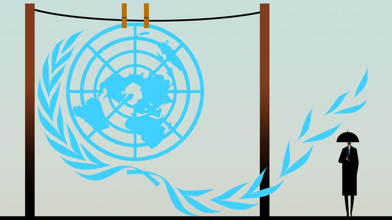Otras Naciones Unidas