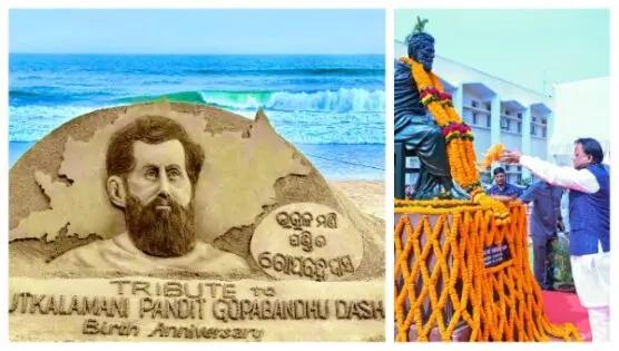 ‘If There Were 100 Such people..’: How Utkalamani Gopabandhu Das ‘Silenced’ Mahatma Gandhi!