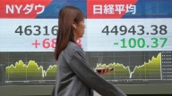 Japanese stocks soar four per cent, gold hits record