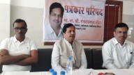 Jalgaon: Govt To Provide Employment Training To 75,000 Youth Under New Skill Policy: Minister Mangal Prabhat Lodha
