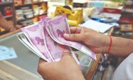 Rupee rises 2 paise to 88.75 against US dollar in early trade