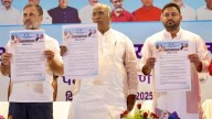 Bihar elections: Opposition seat-sharing, joint manifesto likely this week