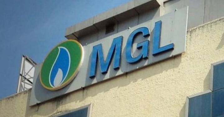 Mahanagar Gas Q2 Results: Profit Drops 40%, Margin Narrows