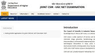CSIR UGC NET December 2025 Registration Deadline Ends Today; Correction Window Opens On October 27