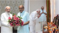 PM Modi Meets Vice-President CP Radhakrishnan To Exchange Diwali Greetings In New Delhi