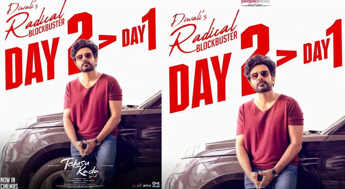 Telusu Kada Rises on Day 2, Urban Audiences Flock In