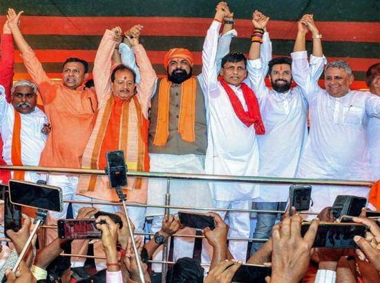 BJP releases first list of 71 candidates for Bihar Assembly polls [ FULL VIEW ]