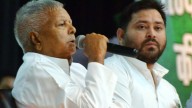 Bihar Election 2025: RJD Releases List Of Candidates, Tejashwi Yadav To Contest From Raghopur