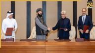 Qatar Says Pakistan And Afghanistan Agree To Immediate Ceasefire, Plan Follow