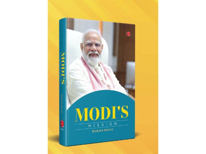 ‘Modi's Mission’ is about PM Modi as an instrument of change