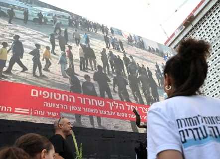 Hamas libera a todos los rehenes vivos en Gaza