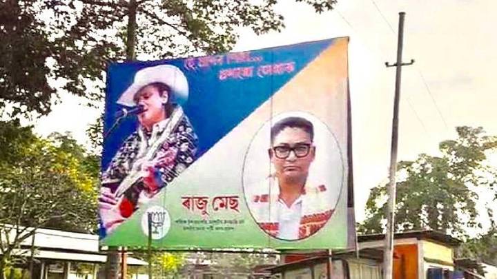 Controversy Erupts in Boko Over Use of Zubeen Garg’s Image in Political Posters