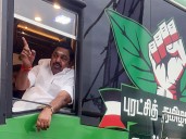 "DMK govt failed to take precautionary measures": EPS