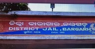 Odisha: Under-trial dies in Bargarh jail after 'touching' live wire, suicide suspected