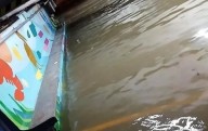 Alerta Tamaulipas por 'golpe de agua' del Pánuco