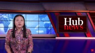Hub News | 13 October 2025