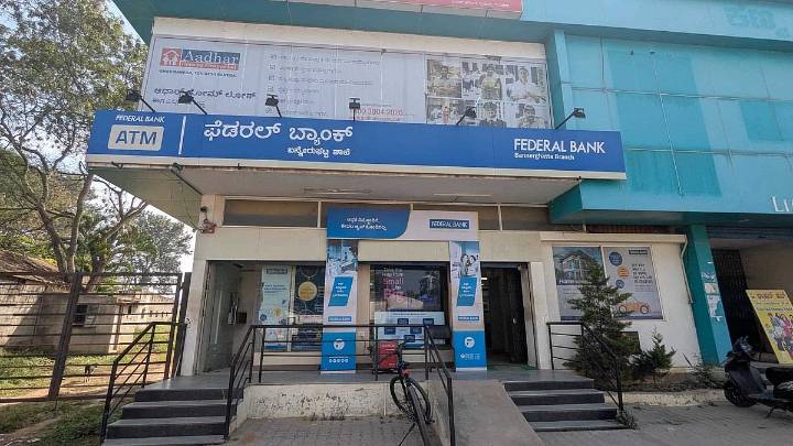 Federal Bank Q2 Results: Profit Down 10% As Provisions Surges To More Than Twofold