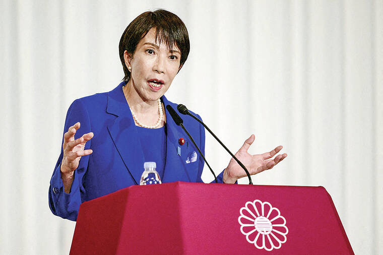 Japan is set for its first female prime minister
