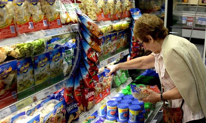 Según IPC Online, la inflación en Bahía fue del 1,83% durante octubre