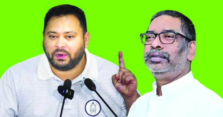 JMM breaks away from Grand Alliance